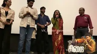 Sirai Movie 🎥 Cast Theatre Visit! | Vikram Prabhu & Team Celebrate with Fans  #vikramprabhu 