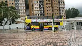 BUS STOP#short#raining#cold and foggy day.