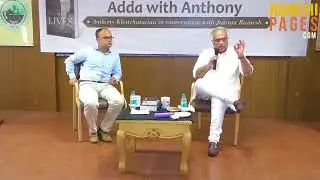 What if you are made the CM of Jharkhand ? An interesting question by Pradeep Jain to Jairam Ramesh