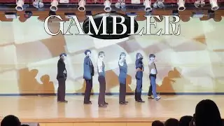 [JD저댄] MONSTA X 몬스타엑스 - GAMBLER Dance Coverㅣ220503 정기공연 @남서울대학교 댄스동아리 저스트댄스