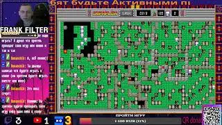 RRVQ Supaplex #6 #twitch #game #twitch  #games #twitch #frankfilterrtv #twitch  #games  #vkplaylive