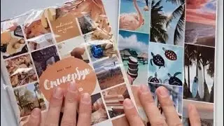 РАСПАКОВКА ДЛЯ ЕЖЕДНЕВНИКА |2023 #bujo #осень #bulletjournal #видео #ежедневник