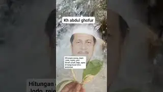 Amalan ilmu hitungan orang weton/tgl lahir oleh KH Ghofur lamongan