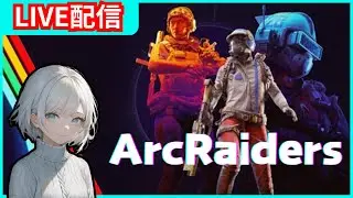 【ArcRiders】#4 朝ARK Riders