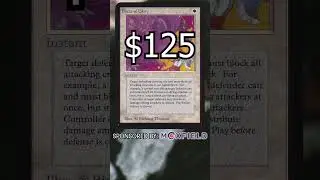 5 Expensive Cards You Didn&rsquo;t Know Existed | Magic the Gathering #Shorts