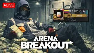 TOP 1 CREADOR | Arena Breakout
