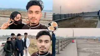 12 বছর ধরে অসম্পূর্ণ ব্রিজ 🤔 দেখতে যাচ্ছি আমরা 😲 | bangla couple vlog | 