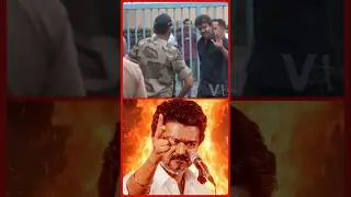 தளபதி கருப்பு ஆடையில்! | TVK | Thalapathy Vijay | CBI Investigation | Censor Issue | EXPOSED  BJP?