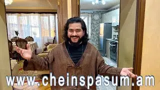 Lyov Khurshudyan, Лёв Хуршудян, Լյով Խուրշուդյան