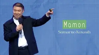 Mamon | Sumarno Kosasih