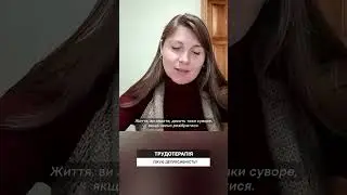 The first step when you're 