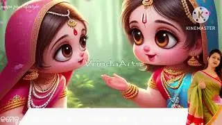 ରାଧା କେସେ ନା ଜଲେ #puspa piya lifestyle