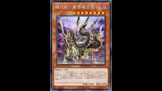 你永遠可以相信MD的配對機制~ [壞獸輝夜 | LUNA KAIJU vs 壞獸輝夜 | LUNA KAIJU][Dice Rally - Fusion & Xyz & Link]