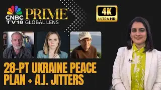 Глобальный взгляд | Российские и европейские журналисты расшифровывают 28-пунктный план Трампа по...