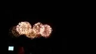 Feuerwerk Killiani