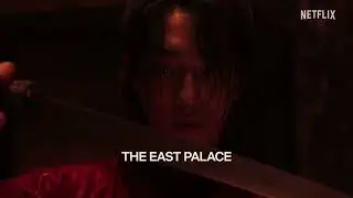 The East Palace | Official Teaser