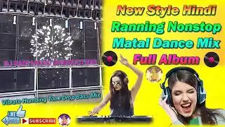 Picnic Matal Dance Song Dj Remix 2020