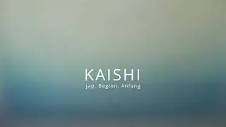 KAISHI, Klanginstallation Bahnhof Schondorf