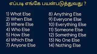 Use of What else, Where else, When else, How else, + 9 more | Words Pot | Speaking Practice in Tamil