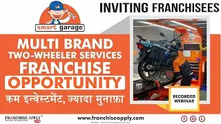 Multi Brand Two Wheeler Service Station Franchise | Smart Garage Franchise | Franchise Opportunity