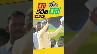 #manatdp
