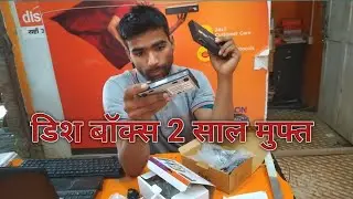 डिश बॉक्स 2 साल मुफ्त / DISH TV Zing Super FTA Box 2 Year Free