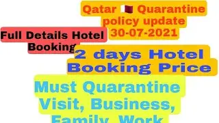 Qatar Quarantine Policy Update// Hotel Booking Price 2Days // Qatar Quarantine New Update