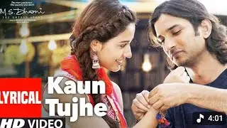 KAUN TUJHE | M.S DHONI | AMAAl MALLIK Palak | Sushant Singh Disha patani 