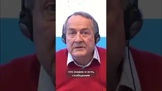 ИИ и фейковые новости