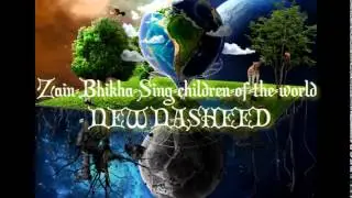 The Hereafter Official Nasheed Sing Children Of The World WHITOUT THE CHILDREN VERSES