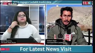 BREAKING MHA to Hold Talks With Ladakh Leaders by January End