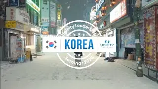 Unicity 2025 韓國獎賞旅遊 | Leadership Seminar Korea 2025 | Unicity Taiwan