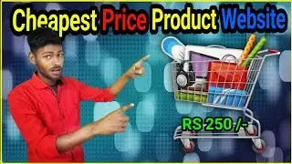 Sabse sasta Online Shopping App // Which Is Lowes price Shopping App || Online shopping