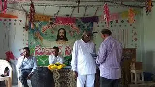 Parchur union pastor