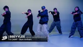 [Hiphop Choreography] K CAMP - Slum Anthem / SSEYY LEE