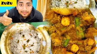 Mukbang: 🥰Assamese style chicken 🍗 pulao 🥰☘️||@BikashRay-b7p #facebook #mukbang #viralvideo #pulao 