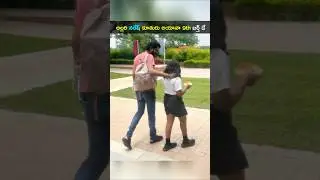 నటుడు అల్లరి నరేష్ కూతురు అయానా స్కూల్ కి తీసుకువెళ్తూ పాప 9th బర్త్ డే  #allariNaresh #shorts