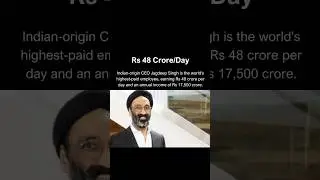 Unbelievable! This guy is earning Rs 48 Crore per day.