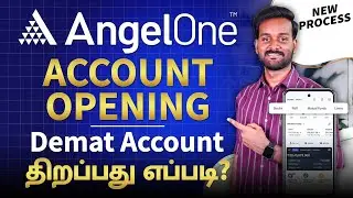 Angel One Account Opening in Tamil | How to Open Angel One Demat Account