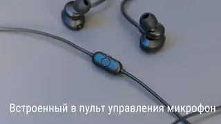 SteelSeries Tusq тест микрофонов