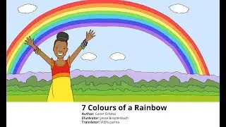 7 Colours of a Rainbow | Educational Videos For Kids | Rainbow Colors | Story Time | Short Stories