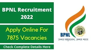 BPNLभर्ती 2022 7875 प्रशिक्षण सहायक पद के लिए आवेदन करें । BPNL Recruitment 2022 Apply 7875 Post