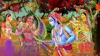 hori khelungi shyam sang | होरी खेलूंगी श्याम संग रसिया
