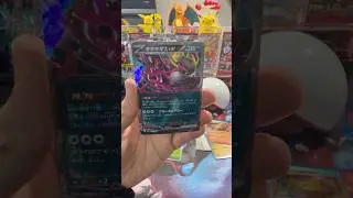#pokemon #pokemontcg #packopening #viralshorts #roadto1k