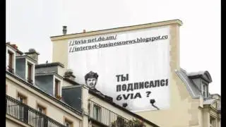 6VIA   ГАРАНТИРОВАННЫЙ ДОХОД