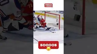 Фантастика от Боба #hockey #nhl #спорт #хоккей #stanleycup #nhlhockey #bobrovsky #bob #бобровский
