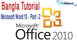 Microsoft word Part  2 by Asith Roy {AR Multimedia}