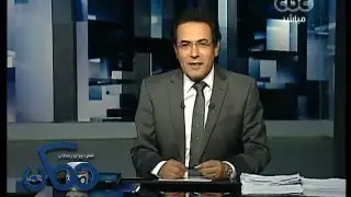 #Momken - ممكن - 21-8-2013 - القبض على صفوت حجازى فى سيوة#