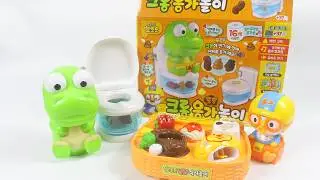 [Toy ASMR] Unboxing asmr pororo eating Potty training Toy asmr