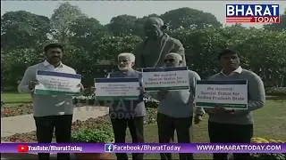 YCP Leaders Protest At AP Collectorates | YSRCP Protest for AP Special Status |  Bharattoday